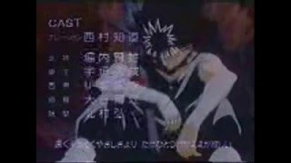 Smack That - Hiei Kurama
