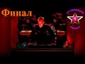 "ВСПОМИНАЯ КЛАССИКУ" C&C Tiberian Sun Прохождение на Русском Финал | Walkthrough | Стрим