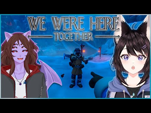 Agora podemos jogar JUNTOS! - We Were Here Together ft. @DanteWill