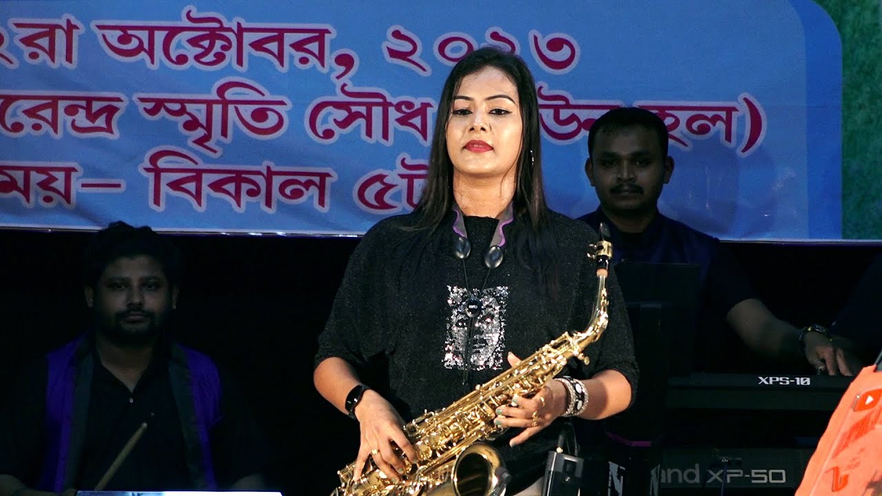 Old Hindi Song Saxophone Music Baharon Phool Barsao Saxophone