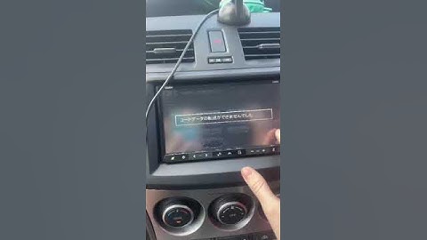 Japan job- CLARION C9CE radio unlocking by us online @Navigationdisk