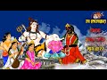 || Maa tomader biyer somoy ghotok chilo ke ||#100k #art #painting #mahalaya2026#drawingideas #love 
