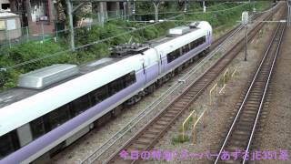 2014年１０月８日（水）今日の特急「スーパーあずさ１４号」14M E351系（S23+S3編成） 新宿行