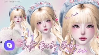 Zepeto Face Tutorial‼️ Soft Girly Baby Dolly Style [Oplas Zepeto] Pro & Non Pro! screenshot 3
