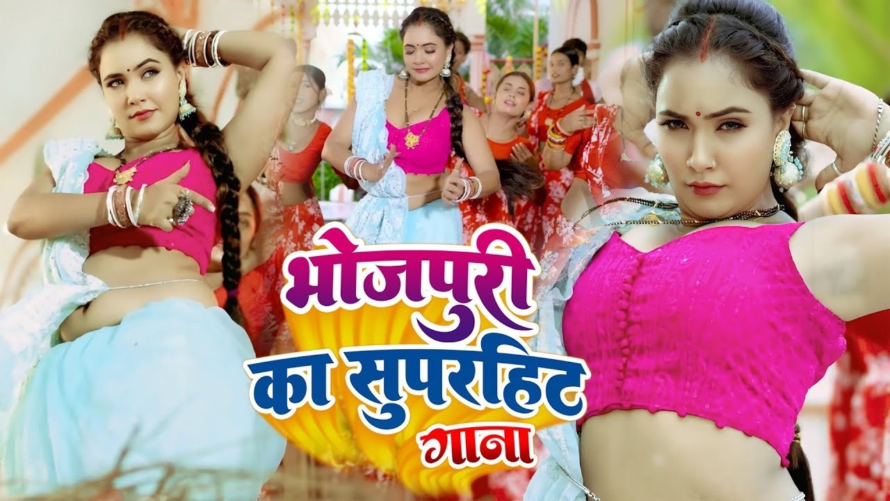 #Video - #Pawan Singh - राजाजी के दिलवा | #Shivani Singh | Rajaji Ke Dilwa | New Bhojpuri Song 2025