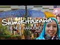 Is SHIMOKITAZAWA the new HARAJUKU? ✨ (Tokyo, Japan)