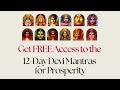 POWERFUL ! Ya Devi Sarva Bhuteshu Mantra | Day 2/12 Day Devi Mantras for Prosperity | Durga Mantra Mp3 Song