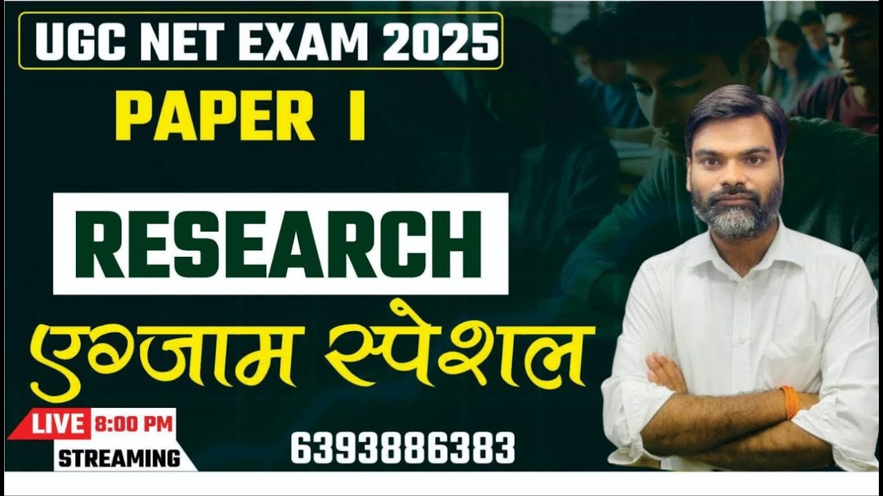 ugc net paper 1 practice |all unit| Top Most important Scoring Topics | by shivam sir #shivamsirugc