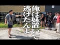 【大興奮！！】駒場、地元に凱旋！！【漫才ブームツアー２ヶ所目：沖縄県】