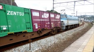 JR貨物 EF66-114号機[吹](代走) 貨物列車2070レ【日本海縦貫線経由】