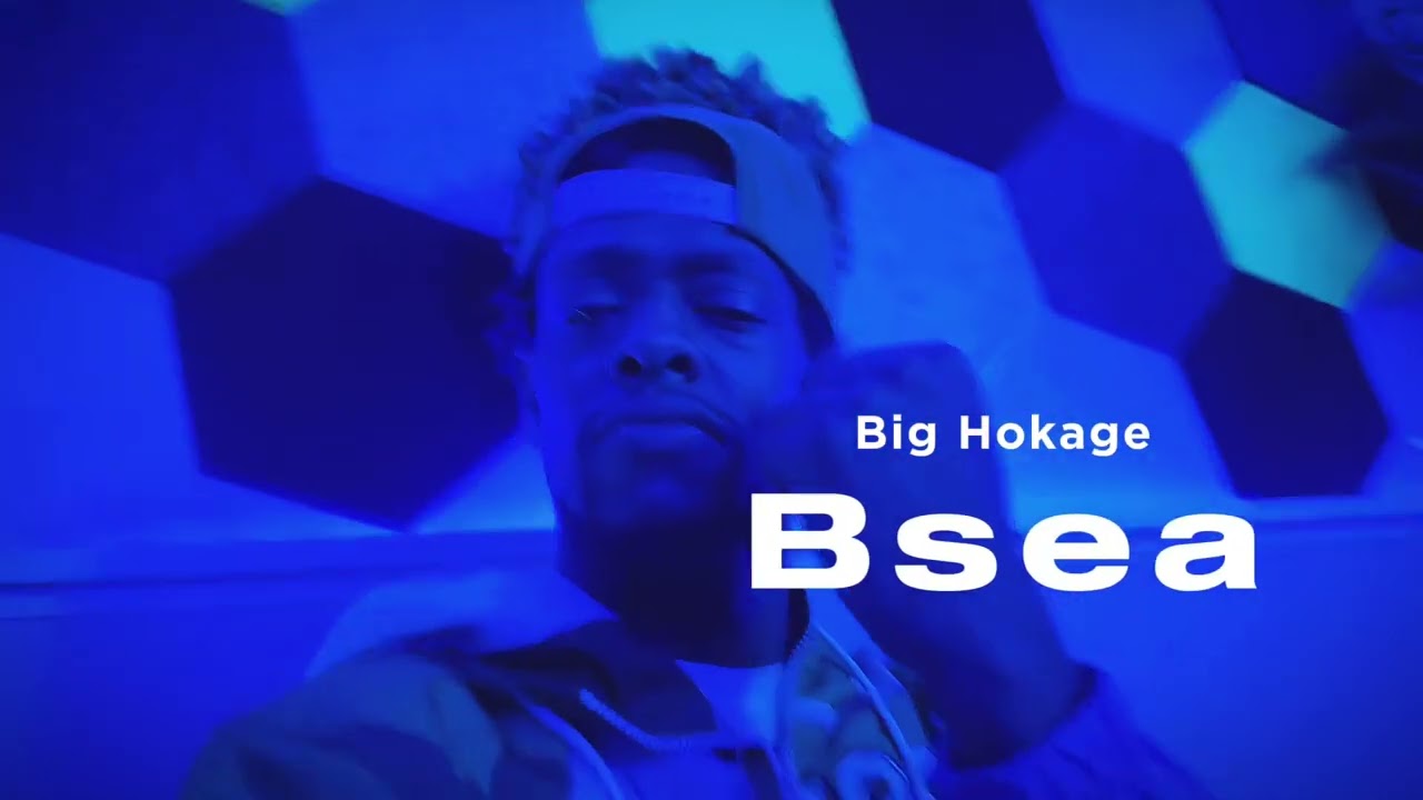 Bsea Stro Donny Audio @ The Jungle