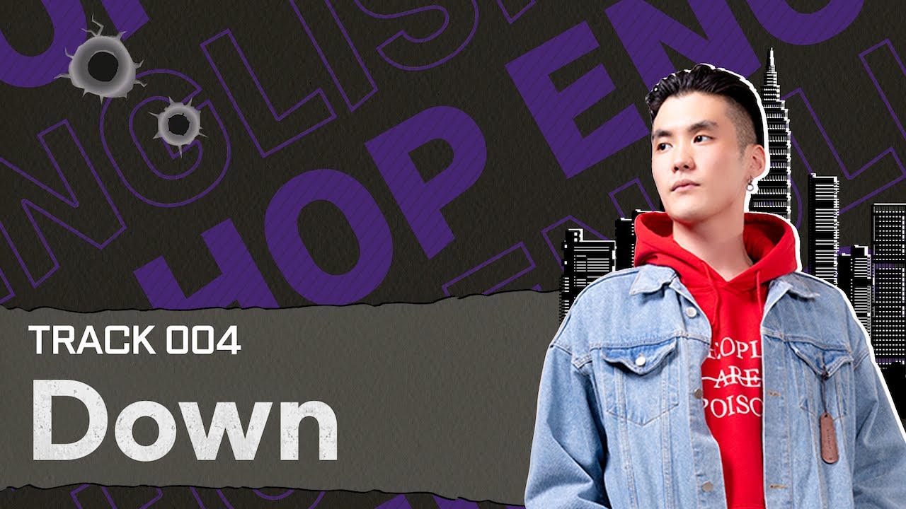 🎤Down | Hip-Hop English 4강 | 미국 래퍼들이 쓰는 힙합 영어 - YouTube