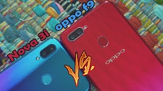 oppo f9 vs Huawei nova 3i | مين ملك التصوير ؟