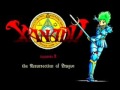 ザナドゥ シナリオ２ レベル9 BGM XANADU FALCOM 日本ファルコム