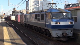東海道線 上り 高速コンテナ列車 遅5082レ EF210−9(岡)新塗装＋コキ24両 刈谷駅 通過  2024年5月10日(金)撮影