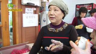 2TV 저녁 생생정보 플러스 - 찰떡 궁합! 무침회와 납작 만두. 20160107