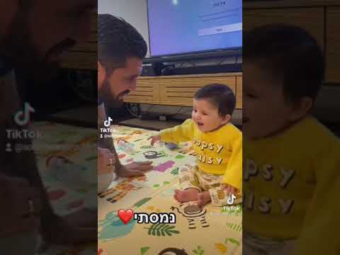 شريف الدرزي