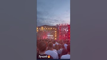 Thumbnail of XOLIDAYBOY Молодец...🔥🎤BRASLAV 27.07.24 #xolidayboy #беларусь #vraslav