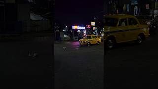 Valobasar Sahar Kolkata