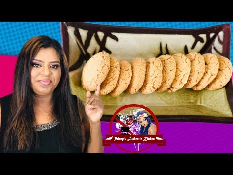 புரோவை பிஸ்கட் | கஜூ பிஸ்கட் | Boroa Biscuits | Easy Biscuit Recipe In Tamil