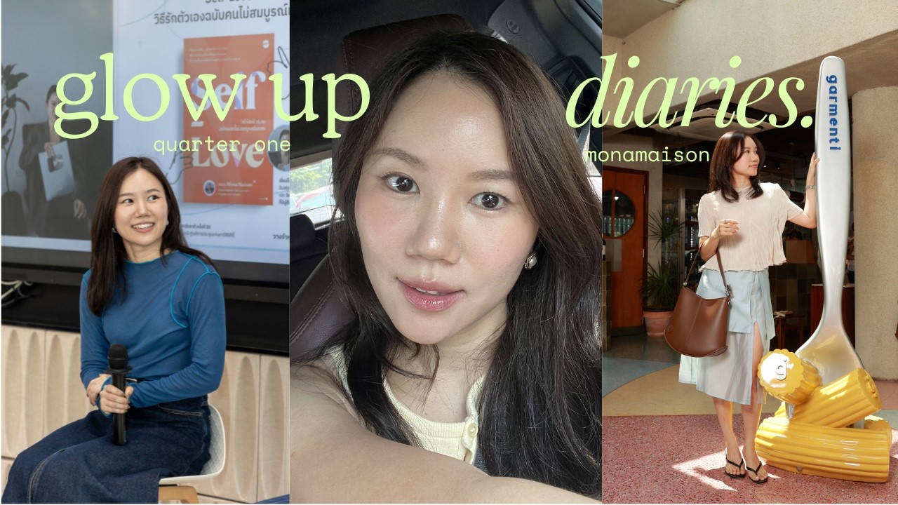 รวมทริค glow up หน้า/ผม/หุ่น/หัตถการ ✨ จบในคลิปเดียว!