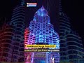 Kolkata has its own Burj khalifa pandal ,at the Sreebhumi Sporting Club. durga puja 2021 #shorts