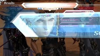 DISSIDIA FINAL FANTASY NT  The Best Formation (Brotherhood) Lobby Match