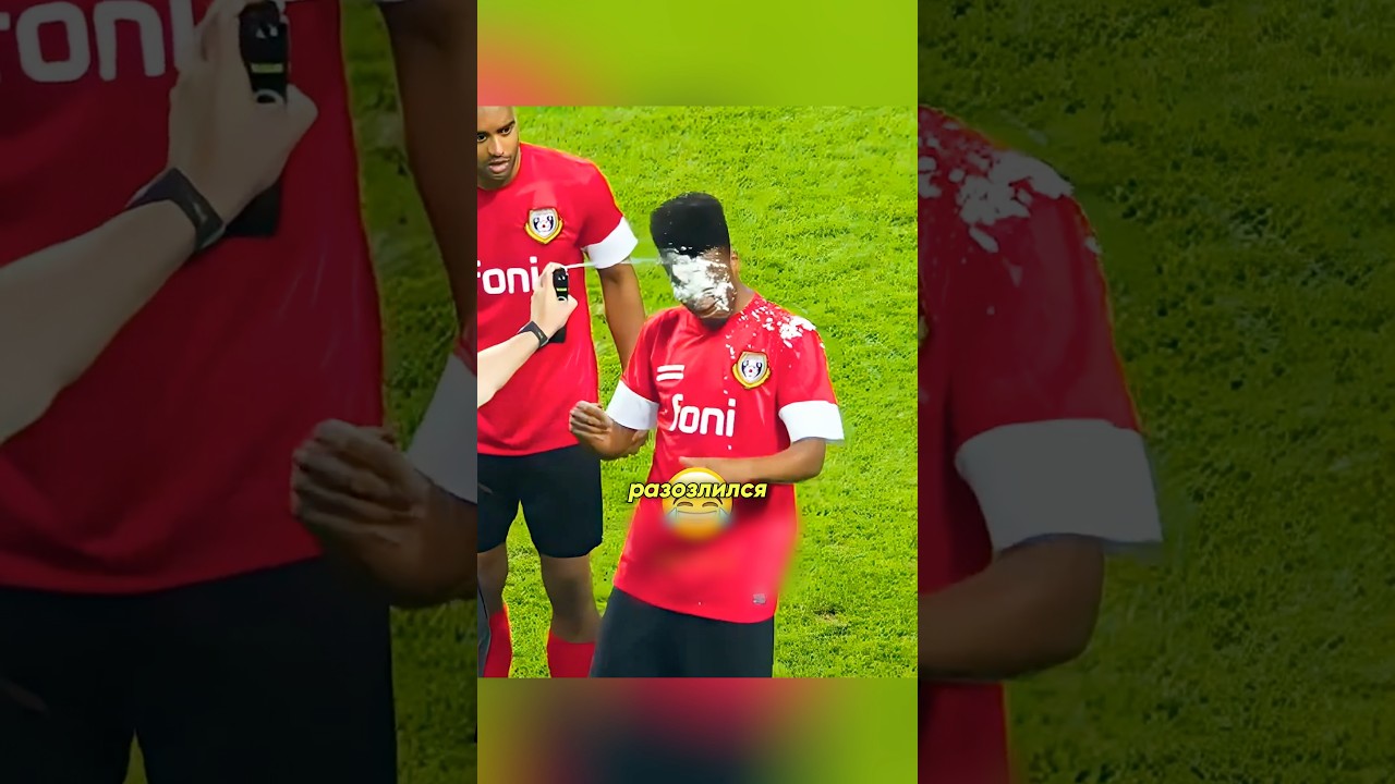 Судьи со спреем + он 🥶 