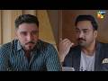 Mein Shanzay Se Shadi Kar Raha Houn...! #hadddrama #MinsaMalik - HUM TV
