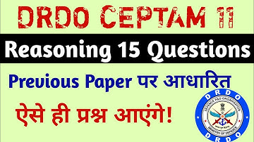 DRDO CEPTAM 11 Previous Year Question Paper 2025 || DRDO Reasoning Question 2025