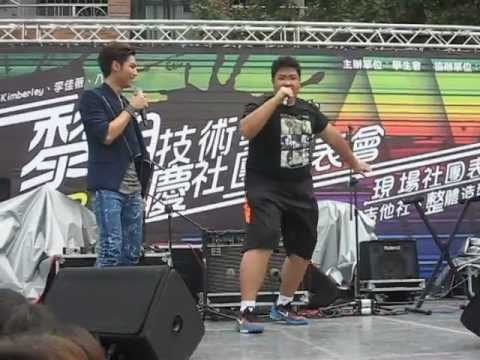 蔡旻佑｜同學跳騎馬舞@20121027黎明技術學院-校慶演唱會.avi