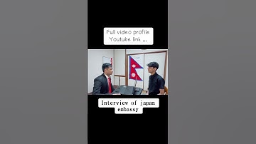 Japan embassy interview most important video #japaneselanguage