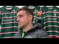 TIGER IN FOCUS: George Ford