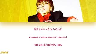 MINO 송민호   FIANCÉ 아낙네 Color Coded Lyrics Han Rom Eng   YouTube