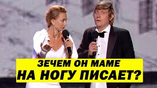 УГАРНЫЕ приколы на свадьбе СМЕХ НЕРЕАЛЬНЫЙ  | Вечерний Квартал 95 Лучшее