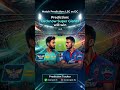LSG vs DC: The battle is ON! 🏏 LSG takes the win today! 🔥​#IPL2026 #LSGvsDC #Cricket #MatchDay