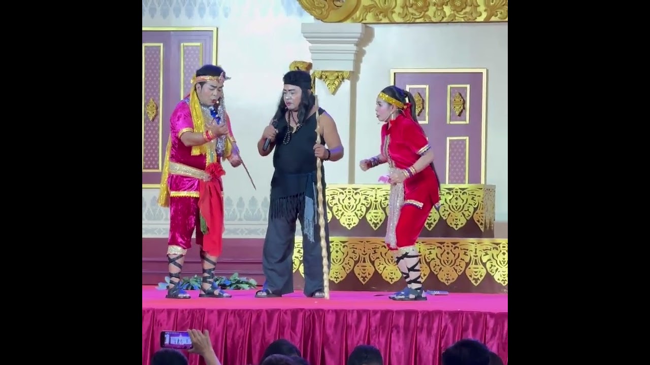 អាថ៌កំបាំងបន្តោងមរកត ទី២