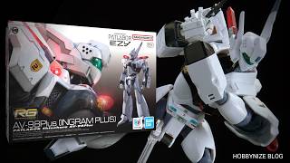 Rg 148 Av98plus ingram Plus  Mobile Police Patlabor Ezy