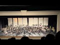 2026 OMEA District 13 9th grade Honor Band