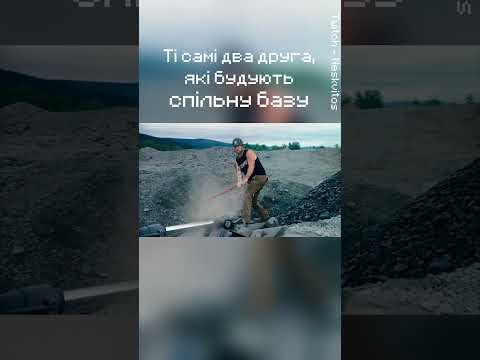 Ті самі два друга, які будують спільну базу #minecraft #minecraftmemes