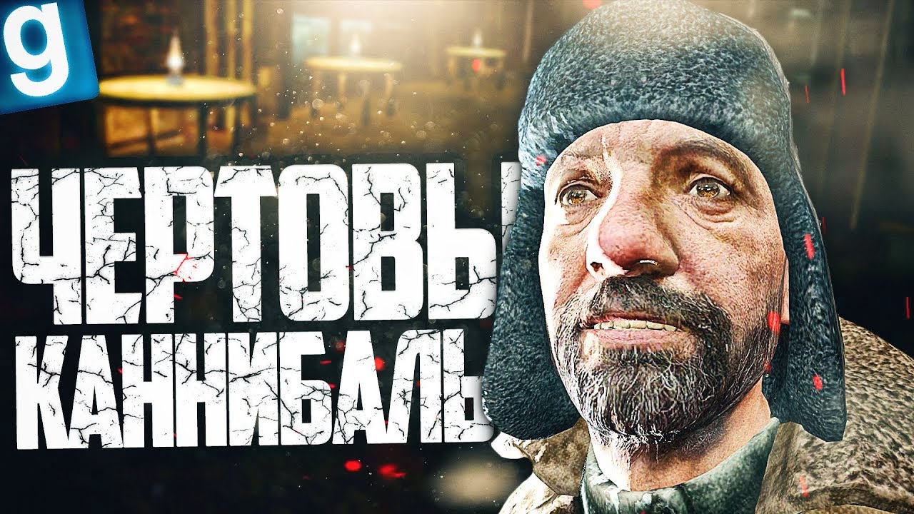 Камаз гаррис мод