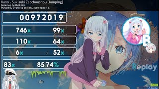 Draknica || Sukisuki Zecchoushou[Jumping] + HD Pass