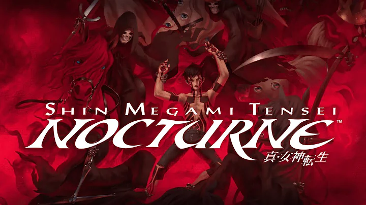 Test Track (Unused) - Shin Megami Tensei: Nocturne