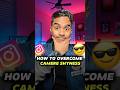 how to overcome camera shyness / Camera Fear? Try this. | #shortsindia #shorts #contentcreation