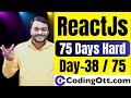 Day-38/75 - Firebase authentication login | React Js and Next Js tutorial for beginners in hindi