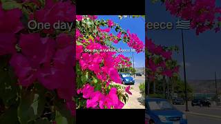 One Day In Varkiza Greece