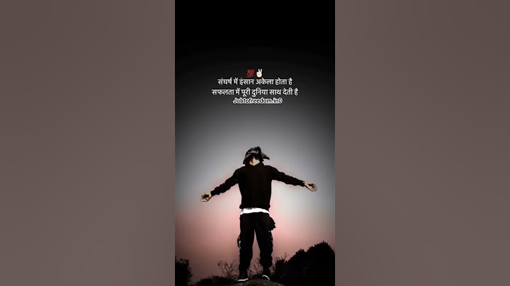 संघर्ष 🖇️ #viral #motivation #motivationalquotes #motivational #successmotivation #shorts #struggle