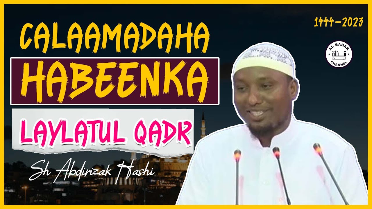 |SO| MAAMULAHA HABEENKA