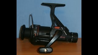 Intrepid QX-20 - Silstar, Taiwan 1980s - Graphite Coarse Fishing Fixed Spool Spinning Reel