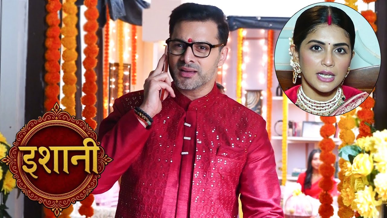 Ishani |Anurag tells Shaani that Radhika is a very nice girl, your Tara Float is not a cheater